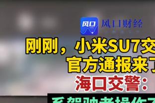 哈利伯顿：锦标赛对我来说最重要 因为球队层面我还没有任何荣誉